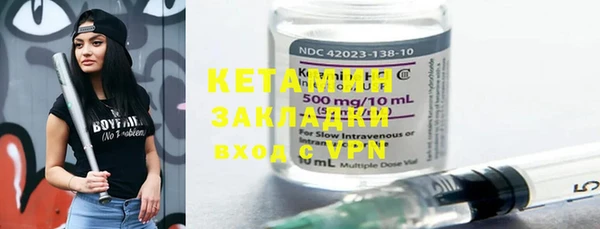 MDMA Premium VHQ Вязники